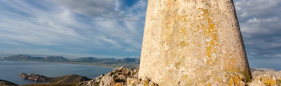 CALA BÒQUER Y TALAIA D’ALBERCUTX